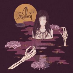 Kodama - Alcest